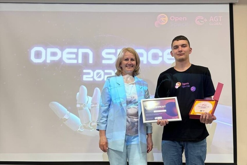 Елабужский институт КФУ принял участие в инновационном конкурсе высоких технологий OPEN SPACE ? 2024 в г. Астана (Казахстан) Елабужский институт КФУ принял участие в инновационном конкурсе высоких технологий OPEN SPACE ? 2024 в г. Астана (Казахстан)