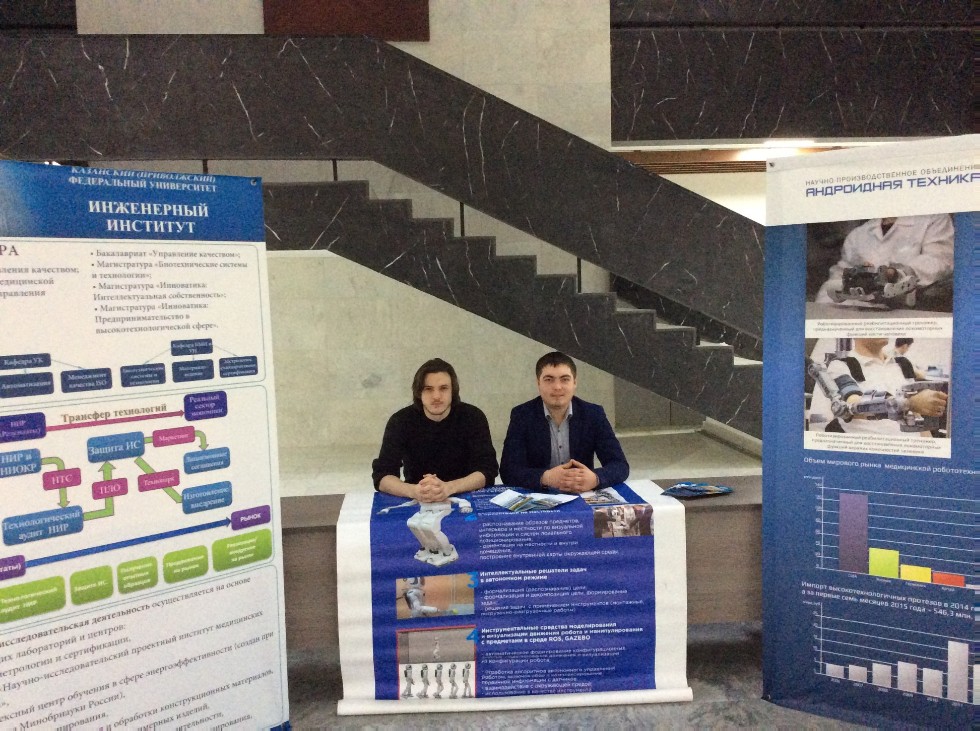 ���� �������� ������ 25-26 �������