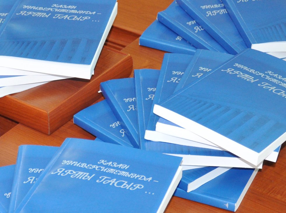 ����� ���������� ? ��� ������ ө��ә����ә �ә��ә�ә�� �����ә, ����� ��� ү������ң ��� �������