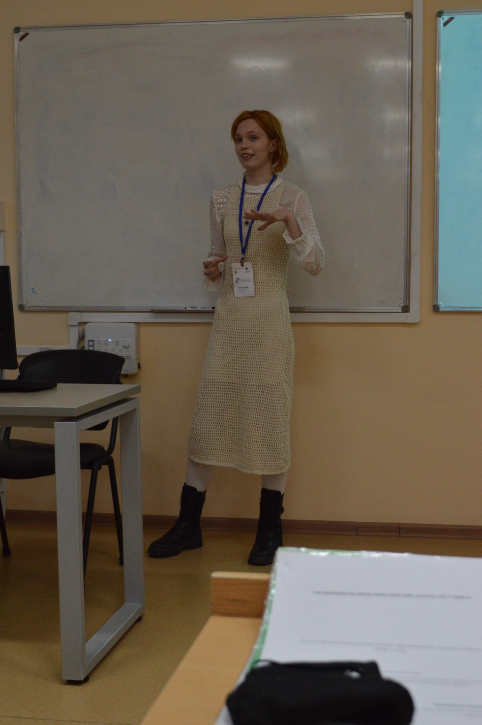 ���������-����������� ������ 8 ? 11 ������� ���������� � ���������� ���������