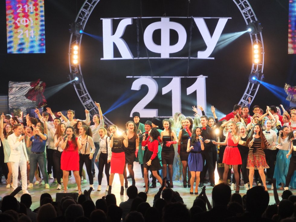 ����������� �������, ����������� 211-� ��������� ���������� ������������.