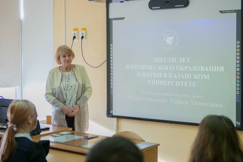 200 ��� ������������ ����������� � ����� � ��������� ������������