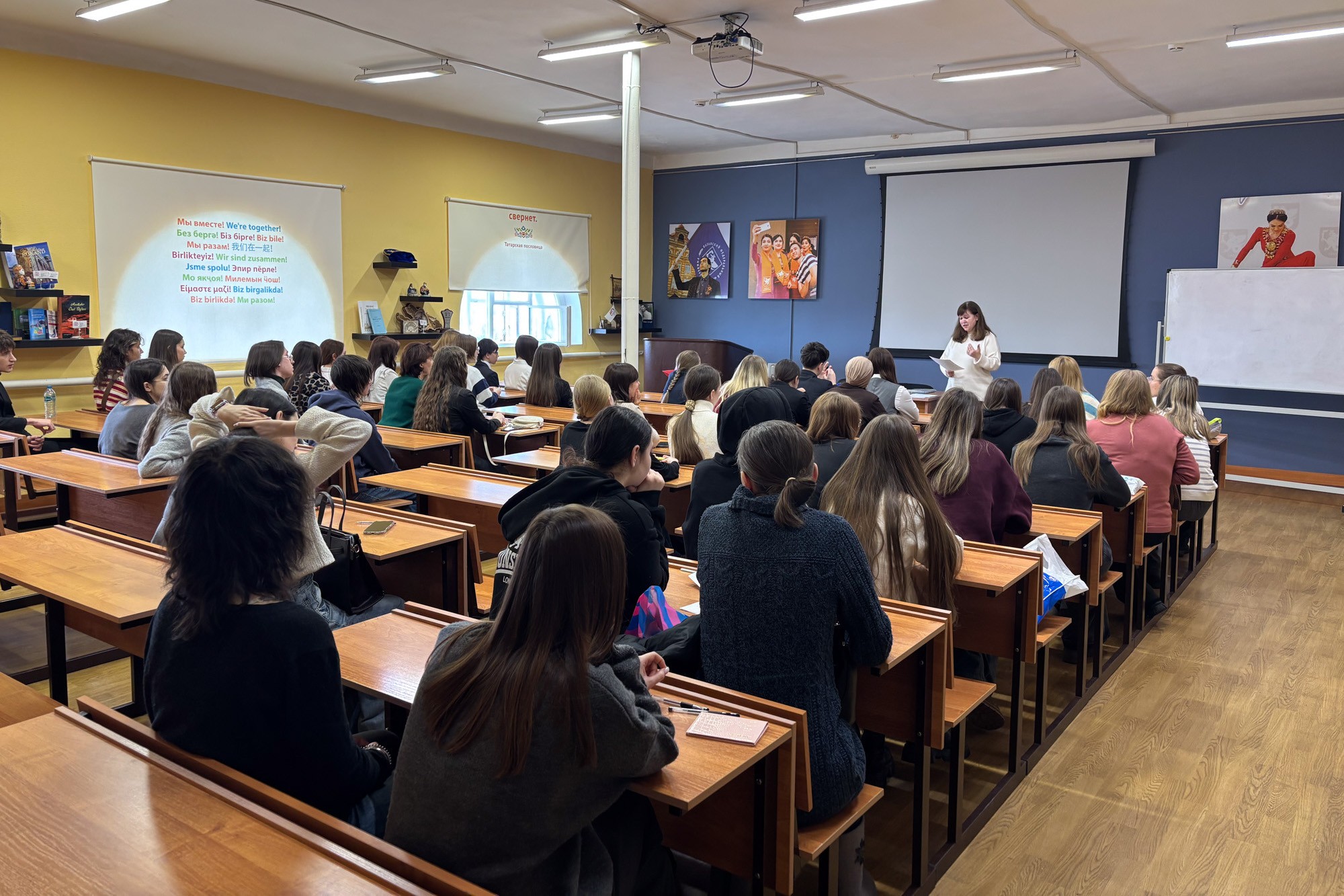 Названы победители Межрегиональной универсиады по иностранным языкам среди школьников Названы победители Межрегиональной универсиады по иностранным языкам среди школьников