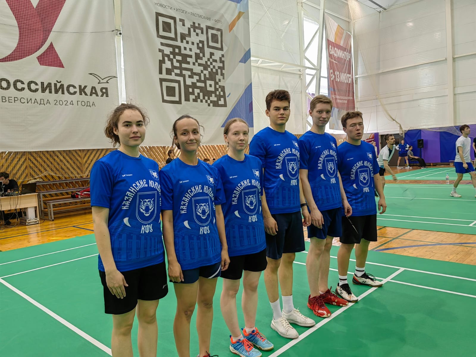 ������������ �� ���������� � ������ lX ������������� ������ ����������� 2024