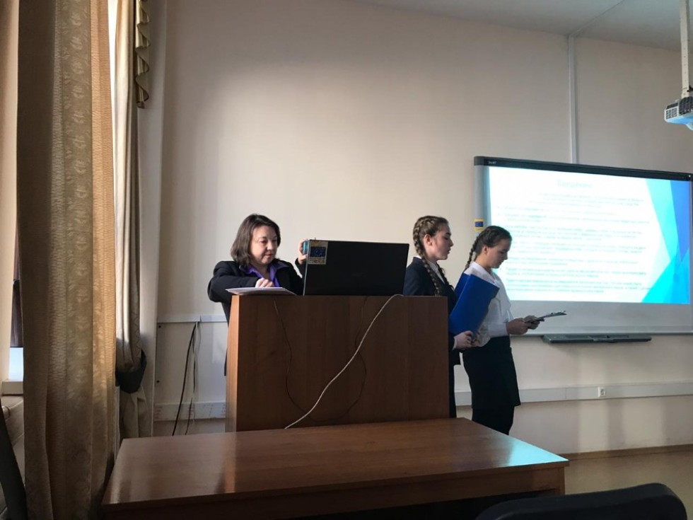 On November 1, 2018, at the Institute of Philology and Intercultural Communication, in the framework of the All-Russian scientific conference-competition named after Leo Tolstoy, the workshop 'THE ENGLISH, GERMAN, and FRENCH LANGUAGES IN SYNCHRONY AND DIACHRONY' held its proceedings