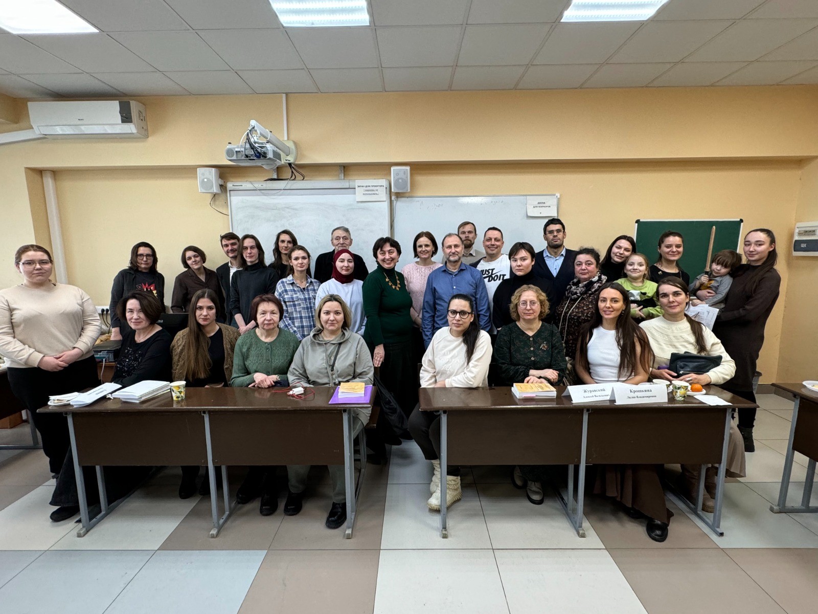 � ��� �������� ������������� � �������� � ������ � ������������