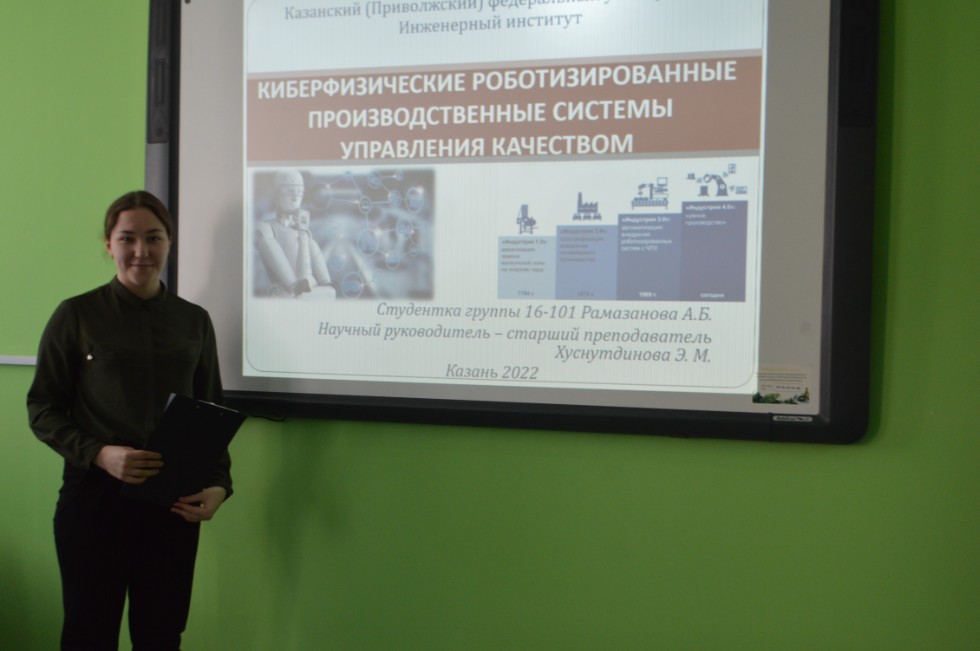 �������� ����������� ��������� ������� ���������� ���������