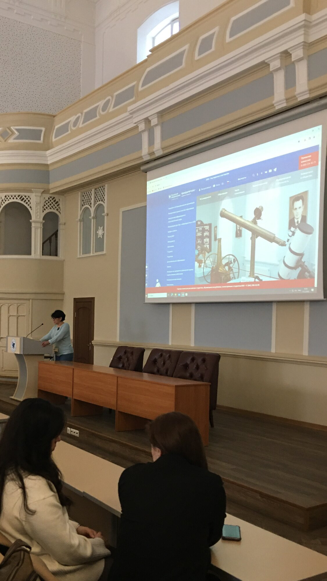 ���� �������� ������ �� ������� ����������