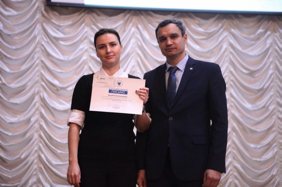 '�������� ������� ������� � ��������' - ��������� ����