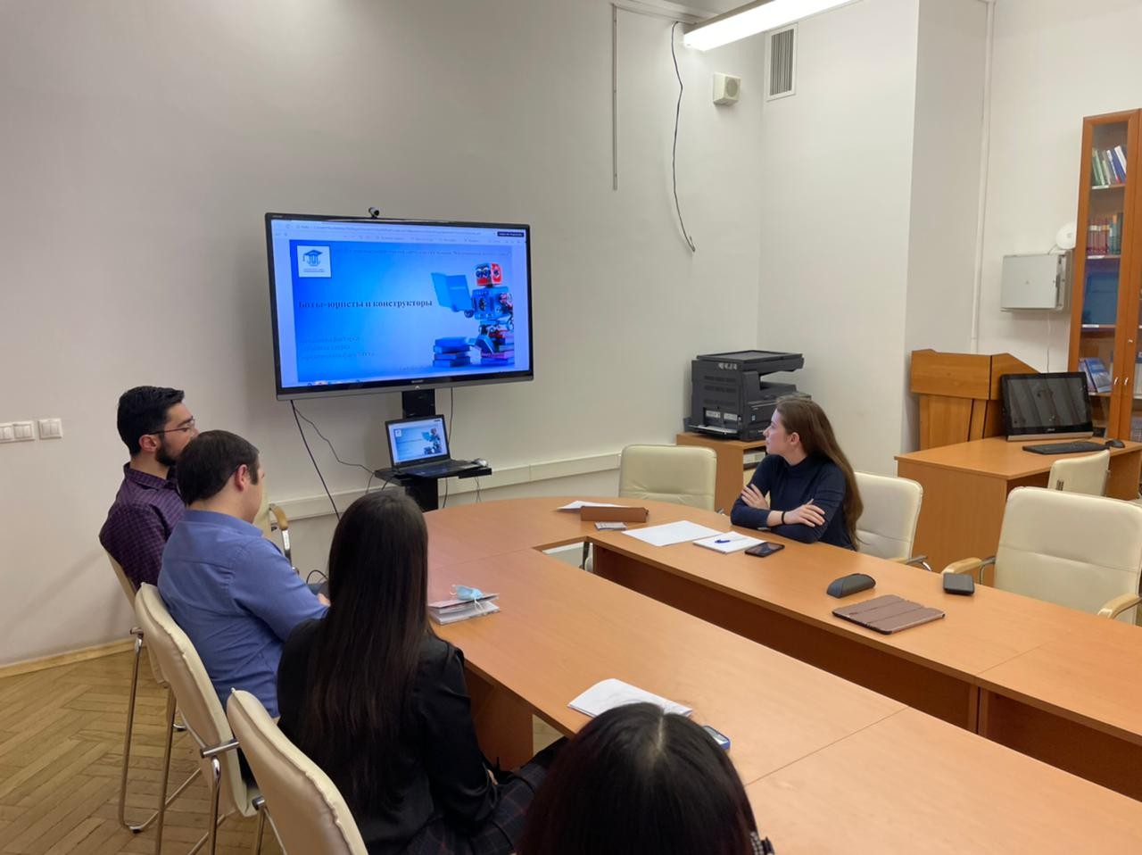 ��������� ������� ���� 