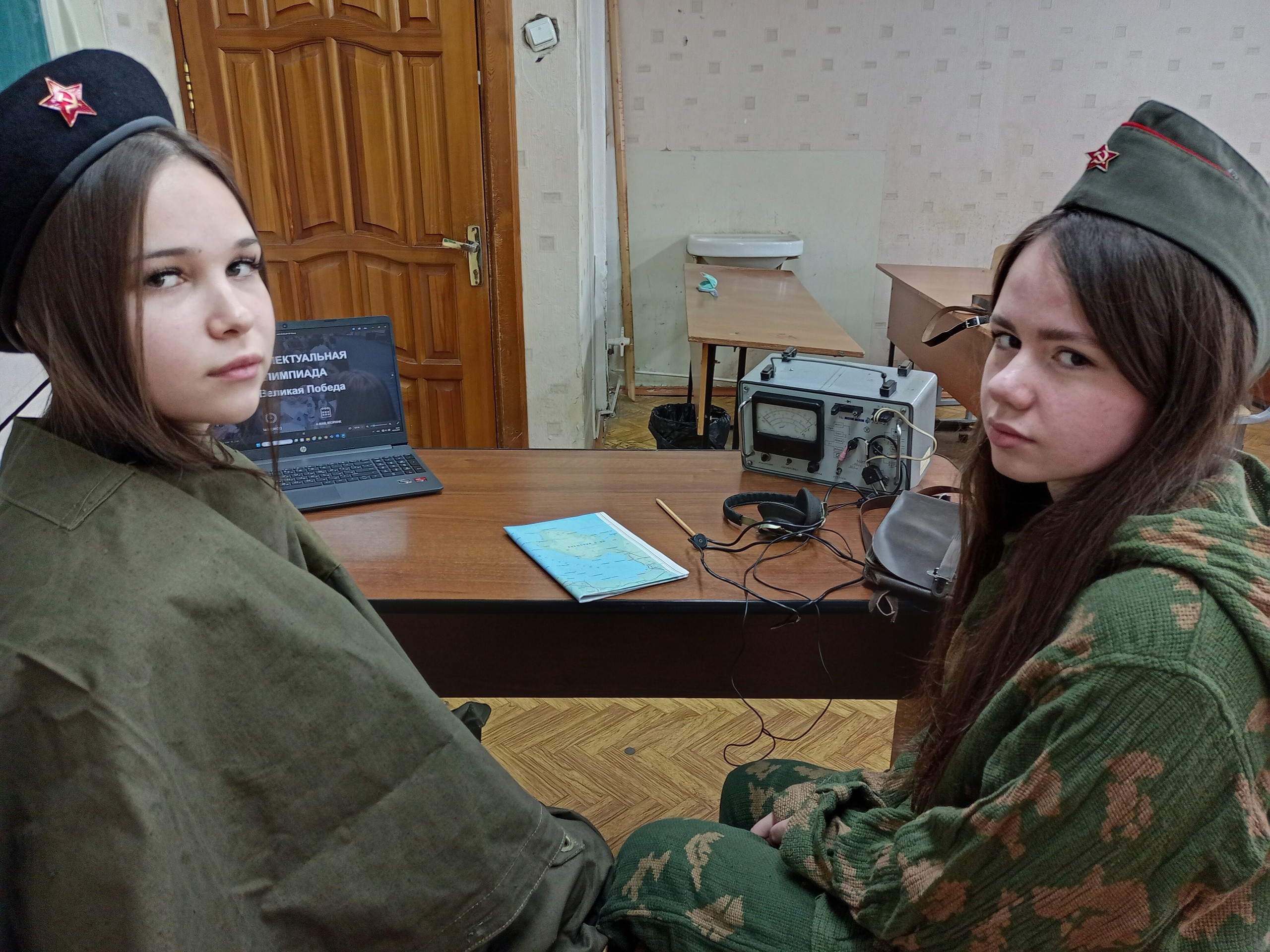 'IQ: ������� ������'