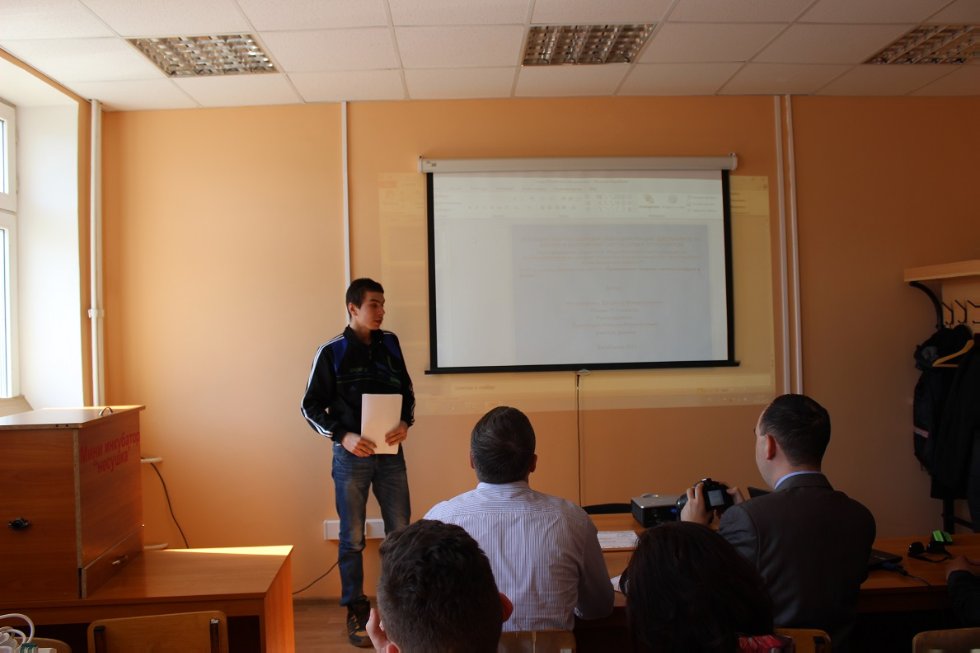 XVI ���������� ������� ����������� �������� ��.�.�.������������