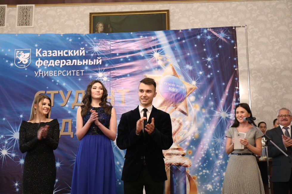 ������� ���� ���-2017: ������������ ������������