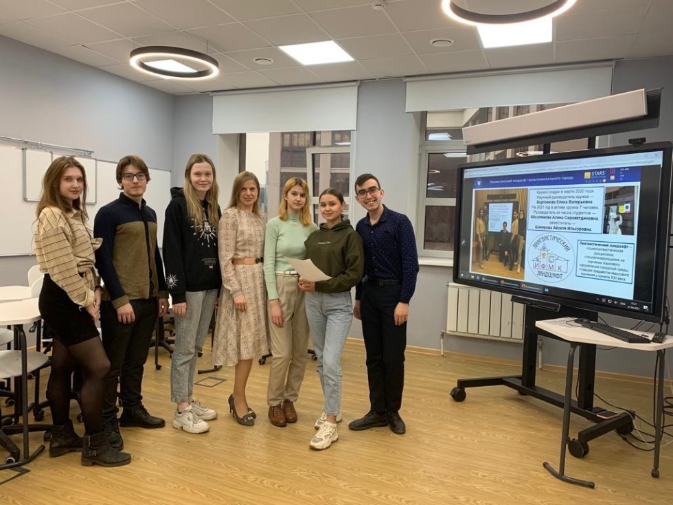 Проекты Проекты