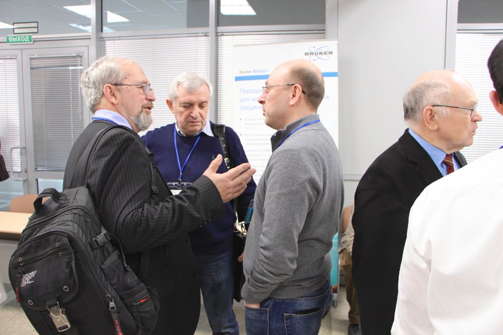 VI Всероссийская конференция 'Новые достижения ЯМР в структурных исследованиях' VI Всероссийская конференция 'Новые достижения ЯМР в структурных исследованиях'