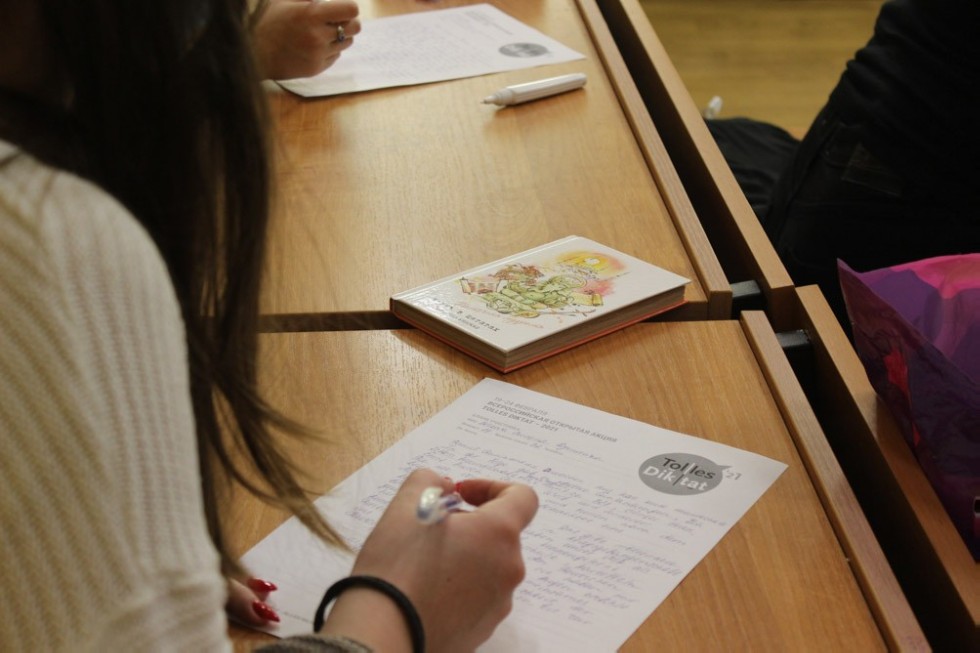 Tolles Diktat - alles richtig, immer wichtig! Tolles Diktat - alles richtig, immer wichtig!