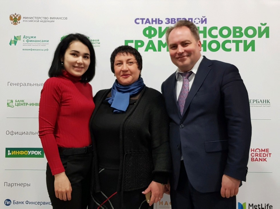 17 ������ 2019 ���� ���������� ����� ������������� ������ ���������� ����������� ��� ����� � ��������