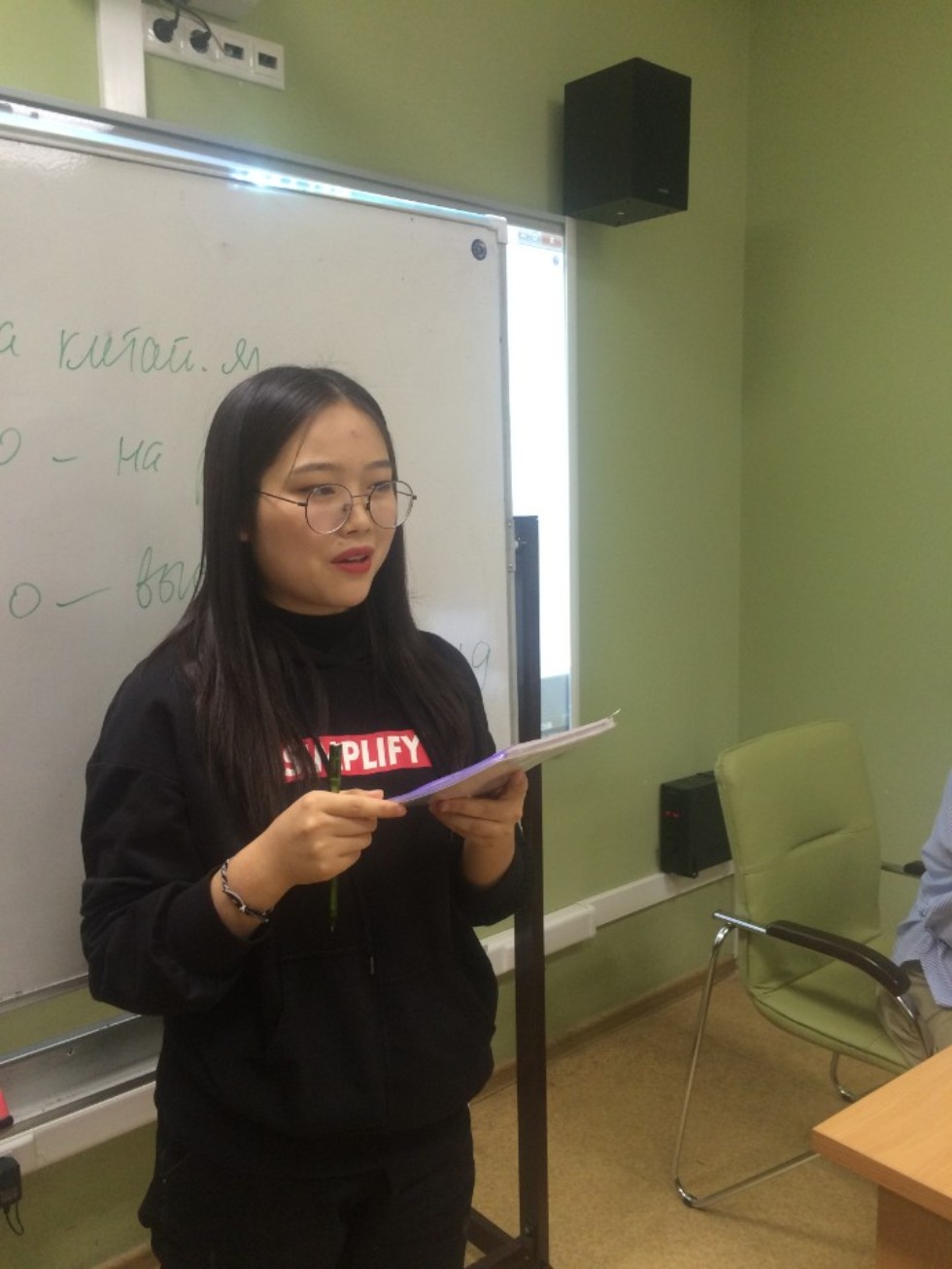 ������ �������: ������, �����