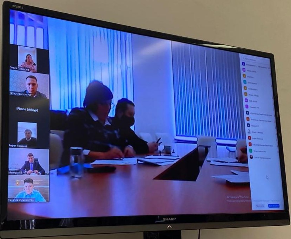 19 марта 2021 года на площадке Zoom состоялось заседание Совета по образовательным программам Юридического факультета КФУ 19 марта 2021 года на площадке Zoom состоялось заседание Совета по образовательным программам Юридического факультета КФУ