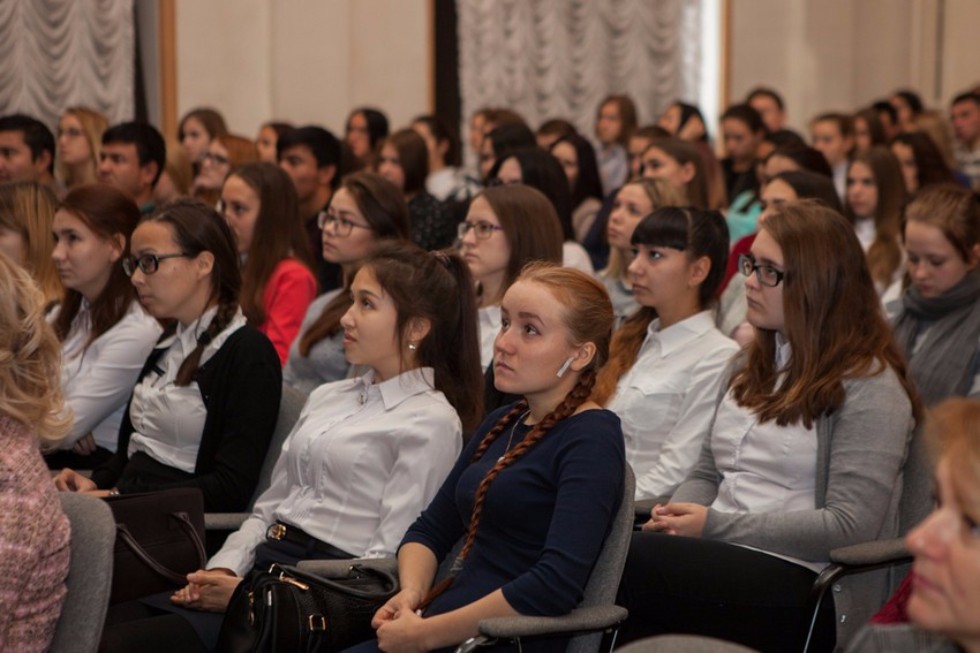 Кфу елабуга специальности. КФУ специальности. Казанский Приволжский федеральный университет специальности. КФУ профессии. КФУ факультеты и специальности.