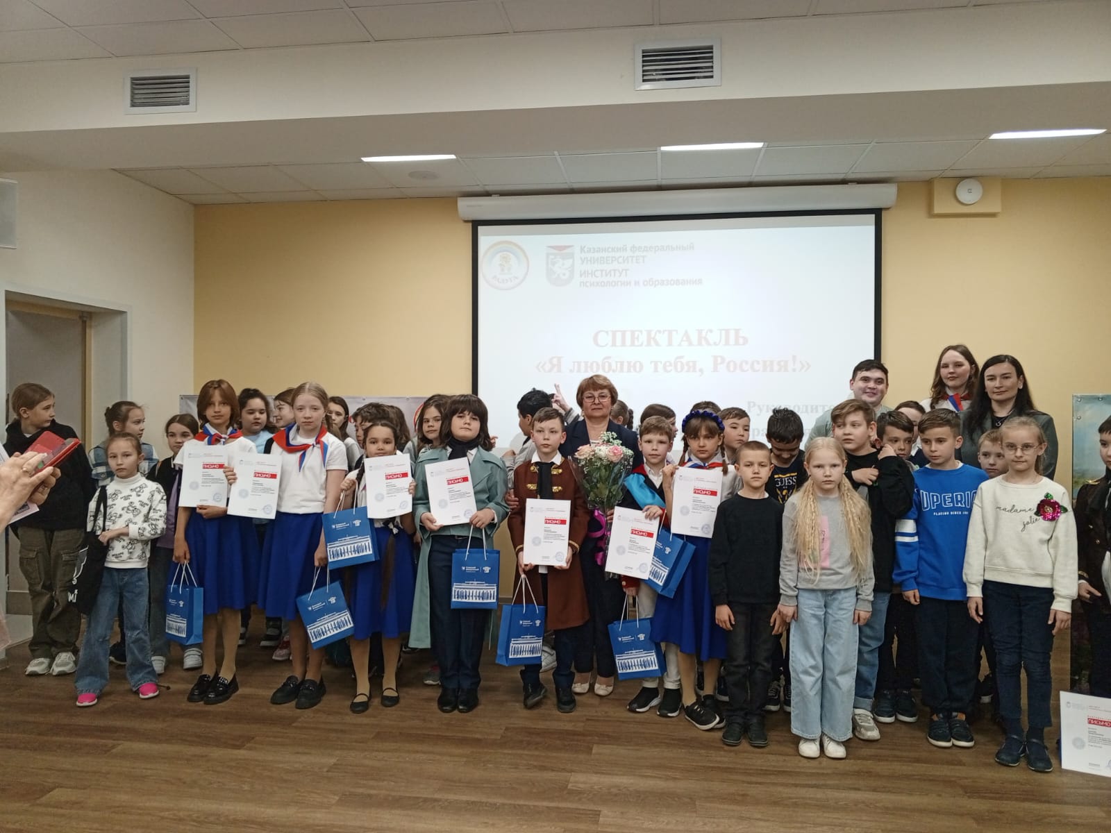 ����� ����������� ������������ �������� ������ ���������� ������������ ������������ '������' �� 2024-2025 ������� ��� ,�������, �����. ������, ���� ������, ����, ���������, �����������, �������, �������� �����, ������������ ������