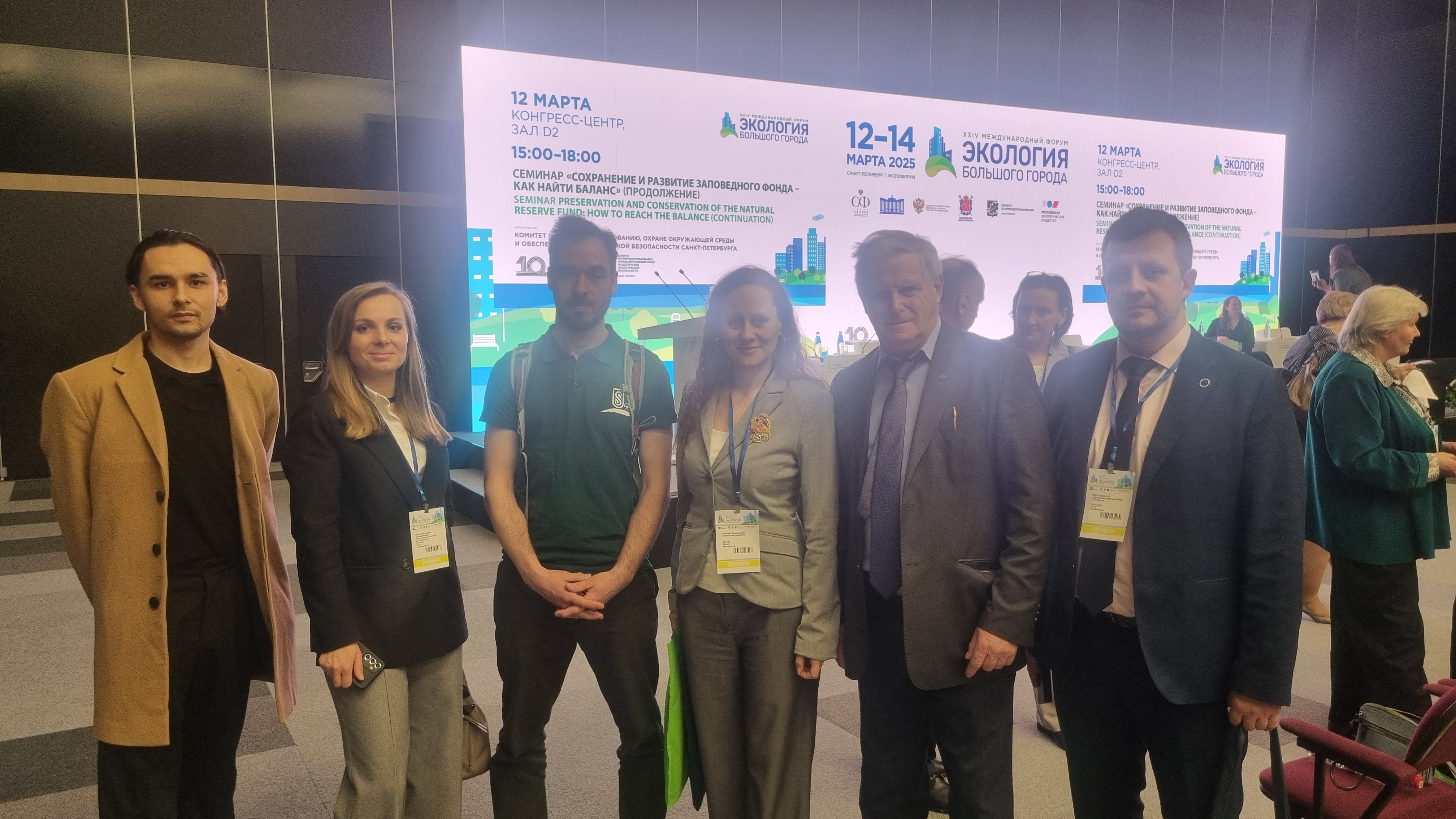 ������������� ����� � �����-����������