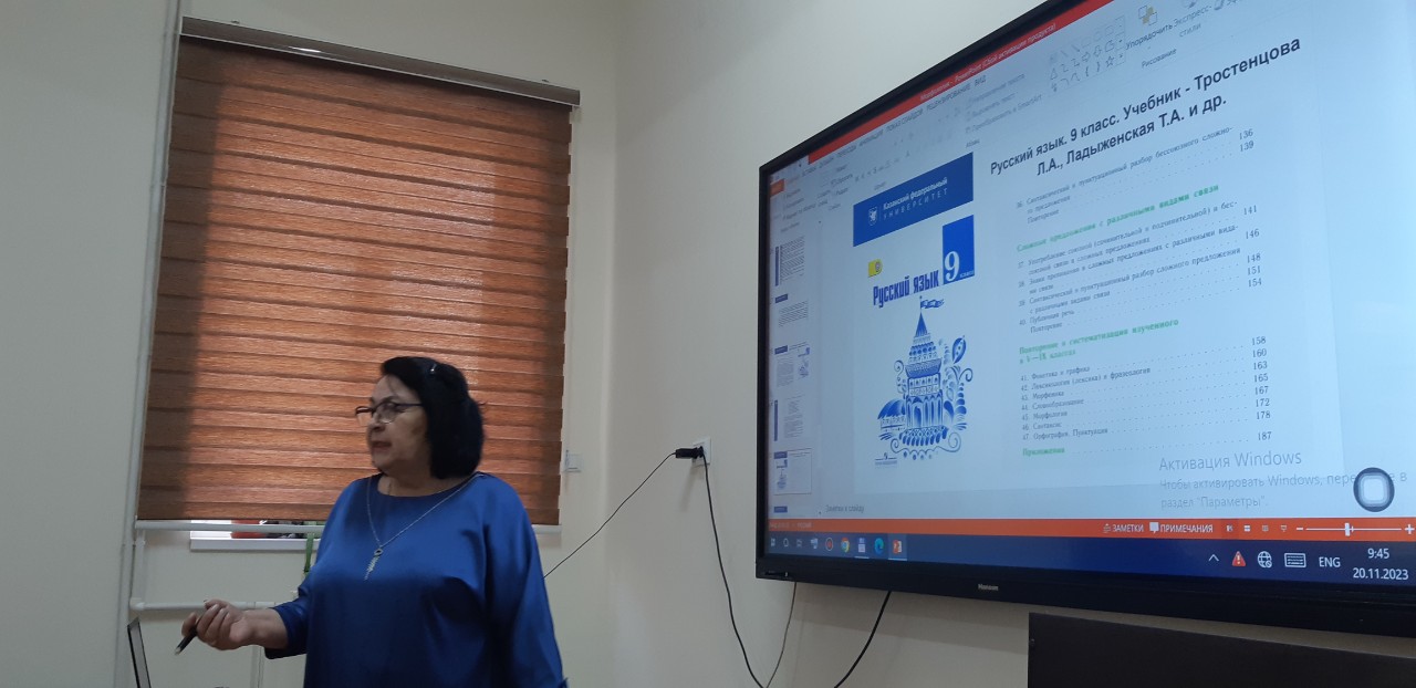 ���������� ���������� ��������������� ��������� � ��������