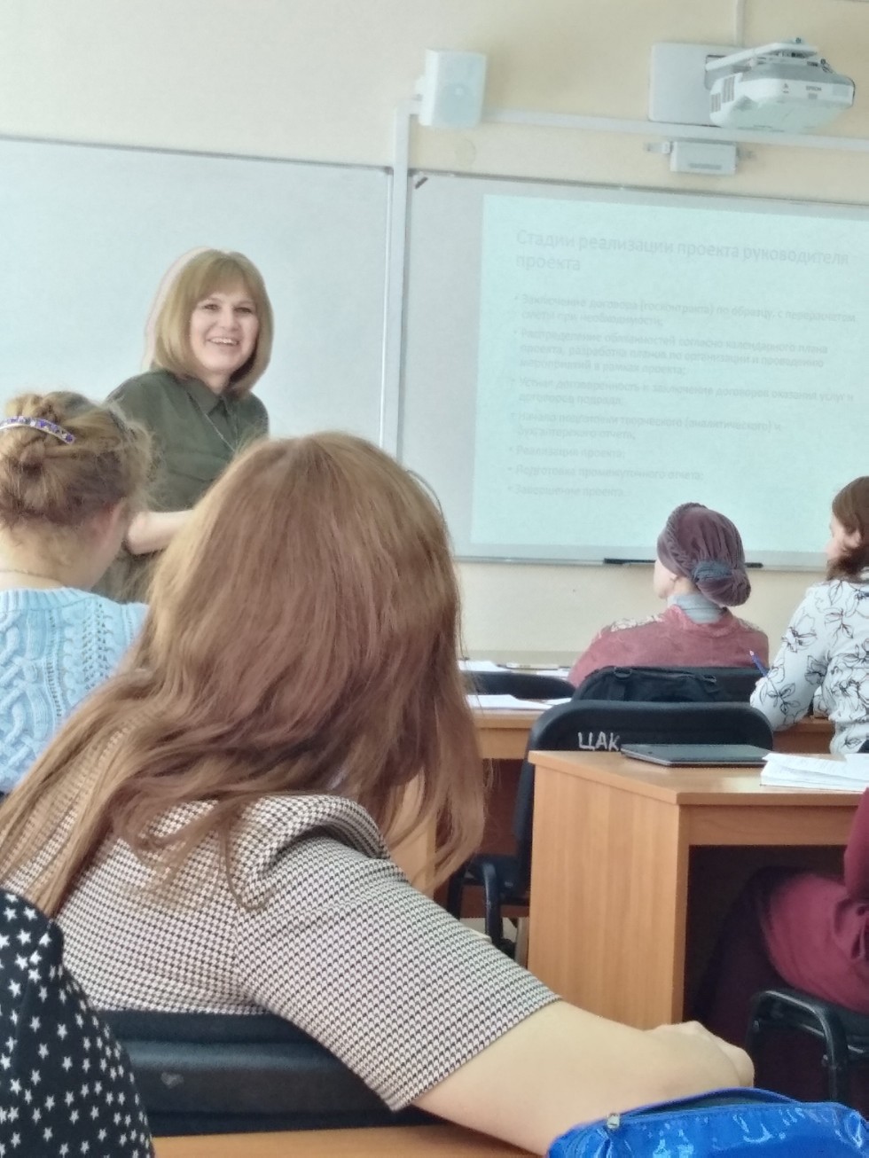 �������������� ������ ���������� � ����������� ����������� � �������� ��������������