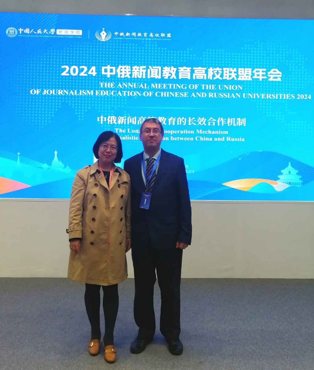 �� ���� ���������� �����?