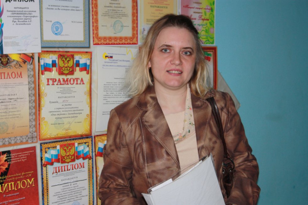 ������� ���������� � ��������