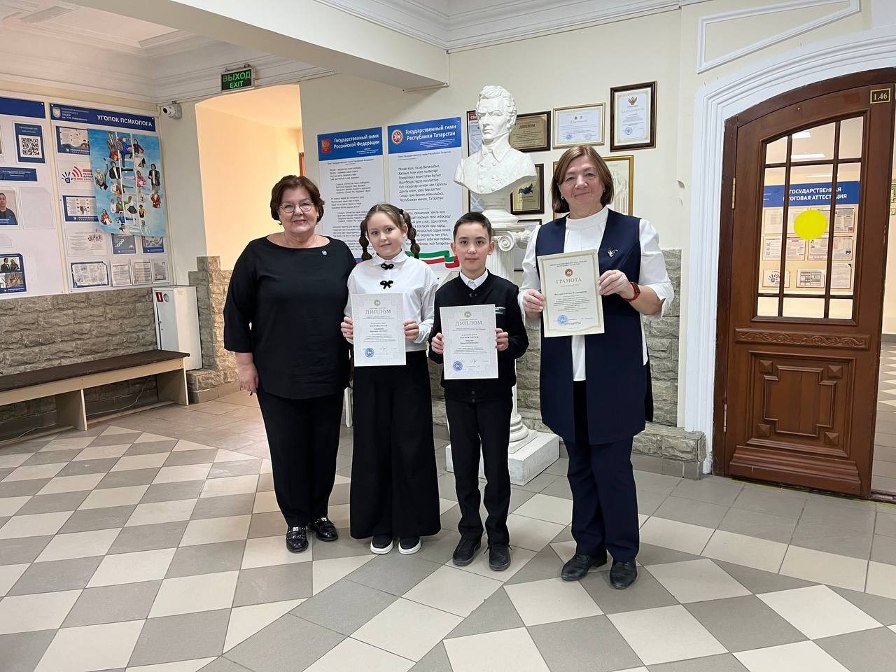 �����������! ,2025-2026 ������� ���, �����������, ��������, ���������, ����������� ���� '����� 2.0', ���������, ������������� ���������� ��������� ����������, ������������ ����