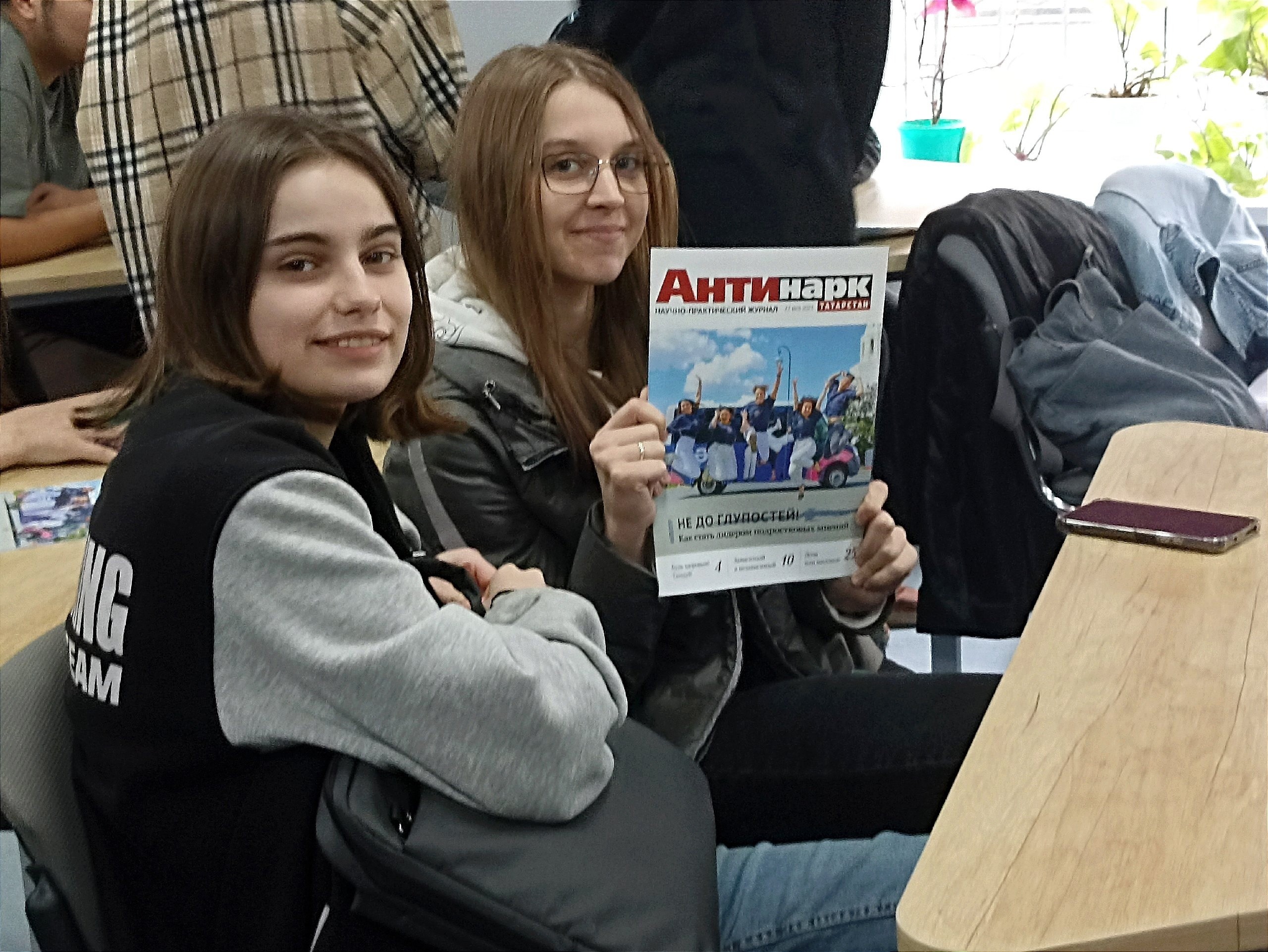 В КФУ продолжаются мероприятия в рамках первого этапа акции 'Чистое поколение ? 2024' В КФУ продолжаются мероприятия в рамках первого этапа акции 'Чистое поколение ? 2024'