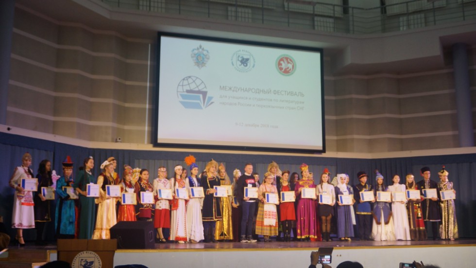 �������� �������������� ��������� ��� �������� � ��������� �� ����������� ������� ������ � ������������ ����� ���