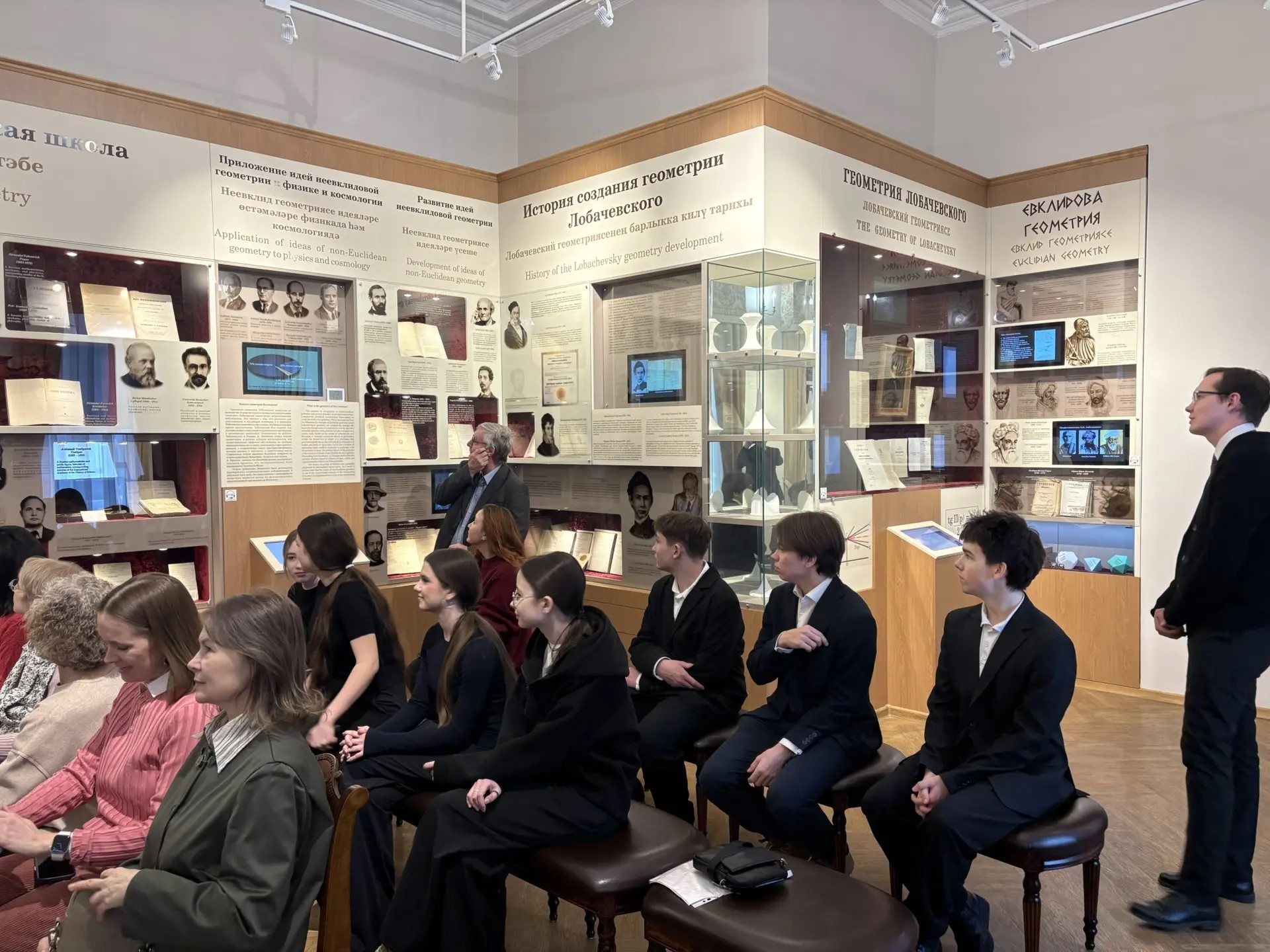 '������ ��������� ���������?'