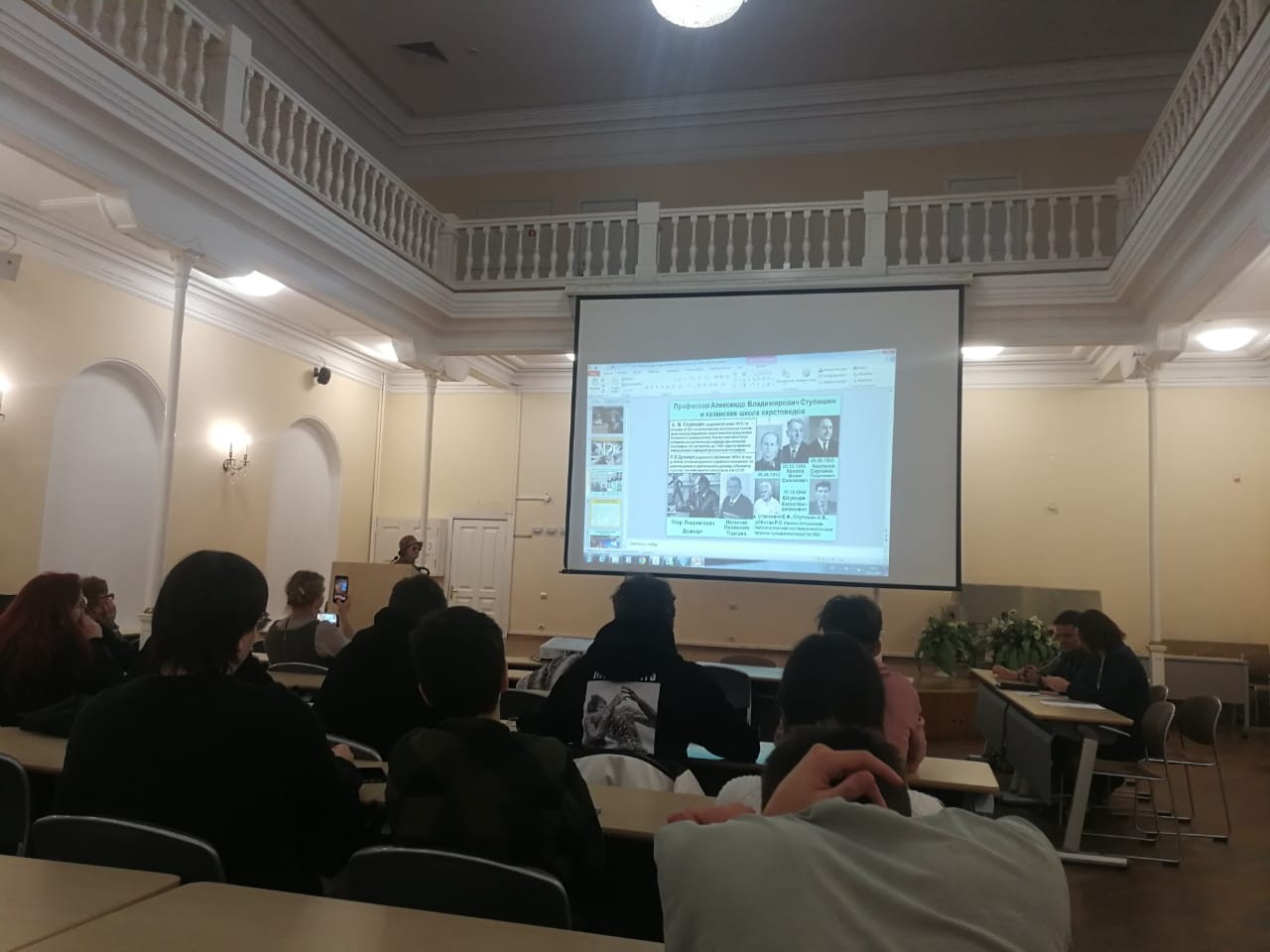 ������-����������������� ������ ���������