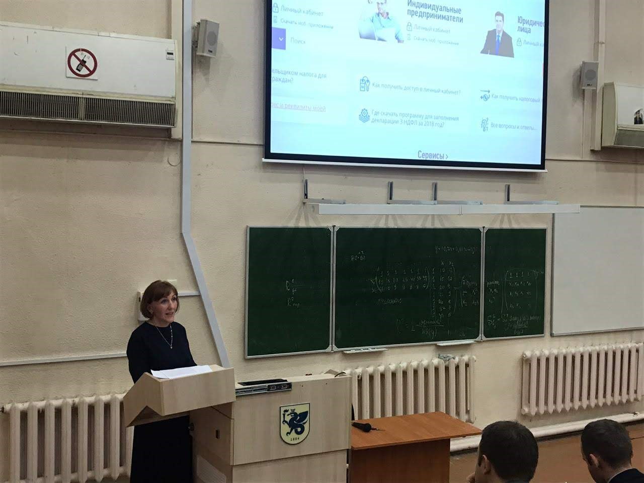 21 ������ 2019 ���� ���������� ����������� ��������� ��� ������ �� ���������� ������������������ �4 ��������� ������ � ������ ��� ��������� ������