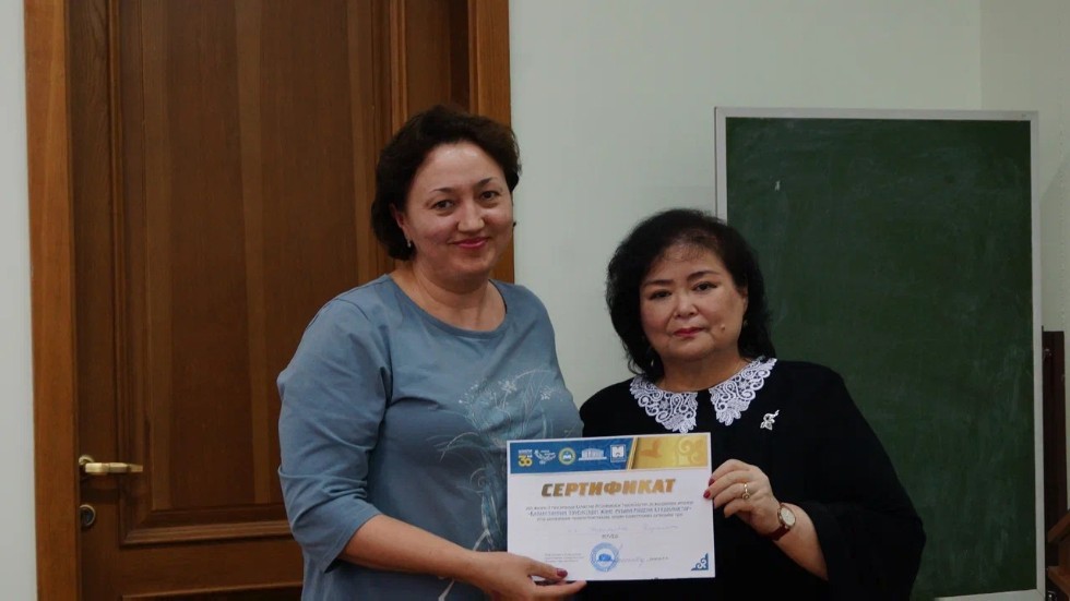 Ә��ә� ��������������ң 150 ����� �������� ����������� ����������� ����