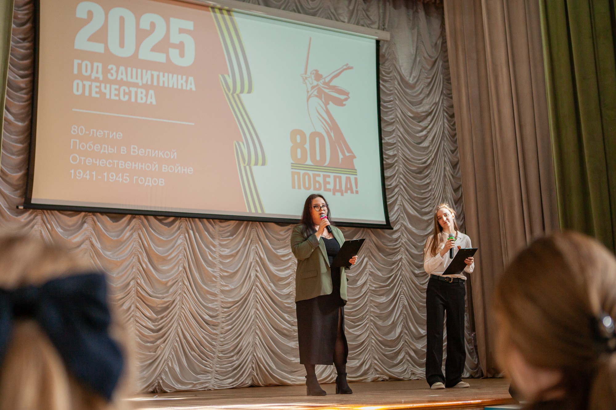 Состоялся конкурс 'Песни, вдохновляющие на подвиг' среди студентов отделения иностранных языков Состоялся конкурс 'Песни, вдохновляющие на подвиг' среди студентов отделения иностранных языков