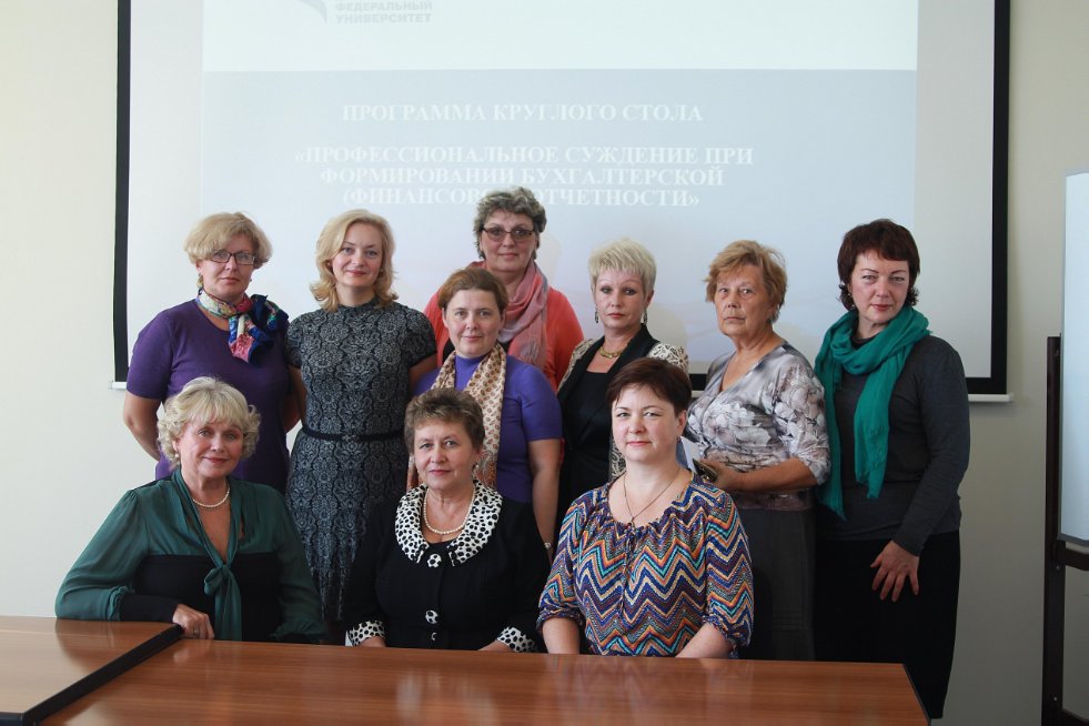 ��������� ����� �������� �.�. �������� � ������� � ��������������� ����������� ������������ � ����� ������� �� ��������� 'Visiting professors'