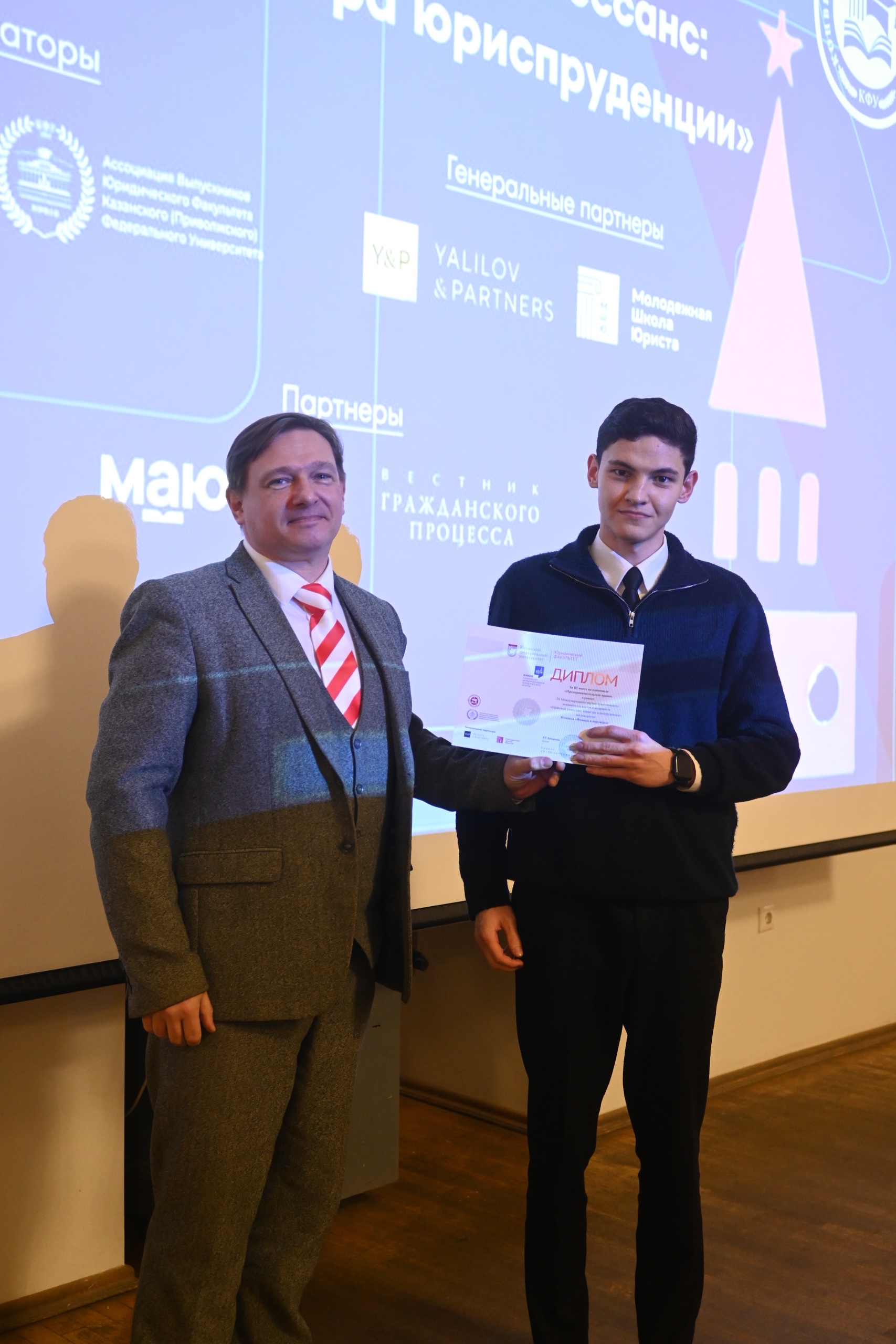 � ������������� ������-������������ ������� ��������� � ���������� '������ �����: ���������� ������ � ������������ ���' ,�������, ������������������� �����, ������������ �����