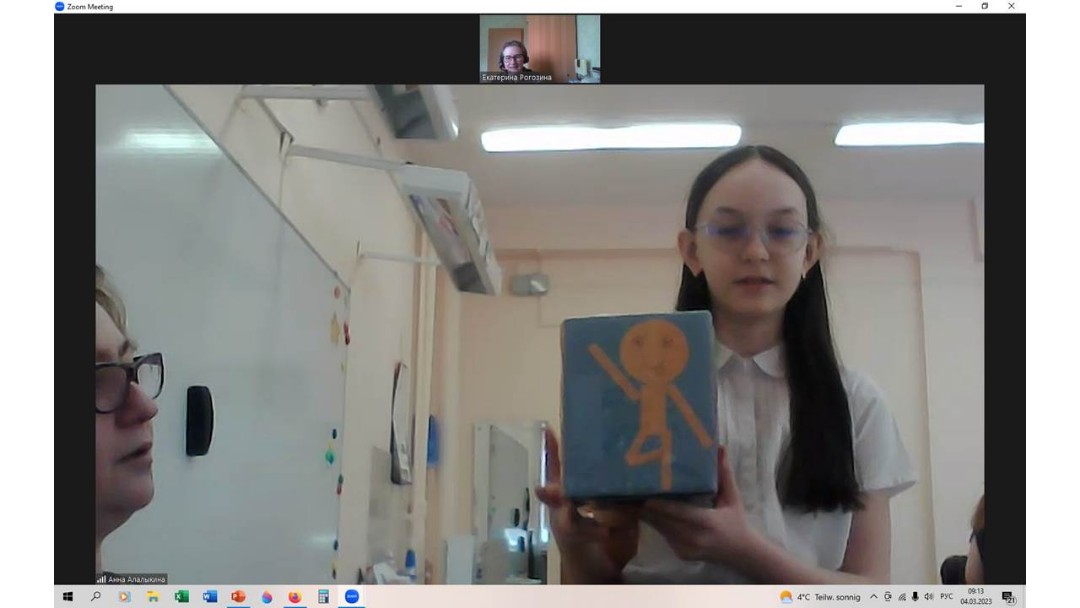 ���� ���������� ���