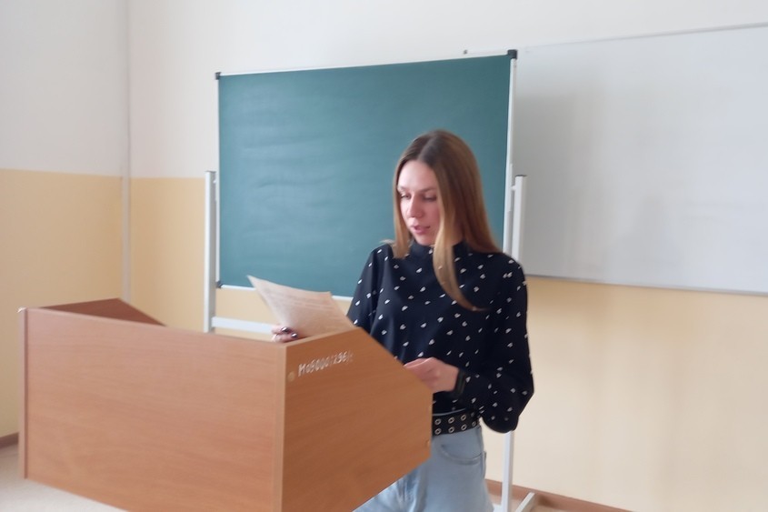 54-�� �������� ������-��������������� ����������� ���������