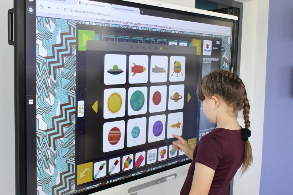 ��� ���� ��������� ������ ������� '�������� ������������'