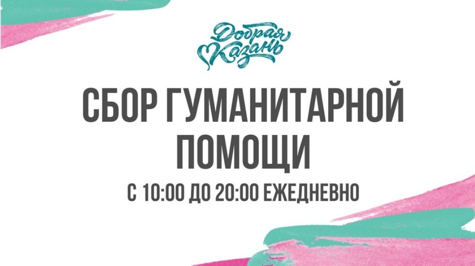 ���� ������������ ������