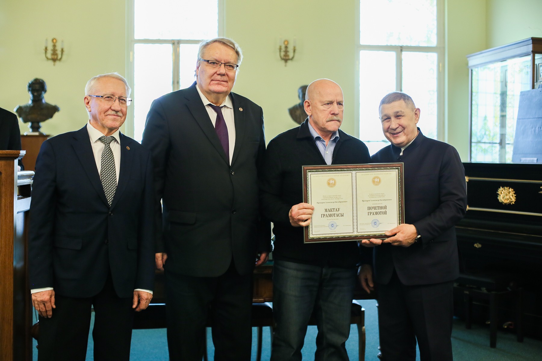 ������� �������� ���� ���������� ��������� ������� ������ ��������� ���������� � �����������