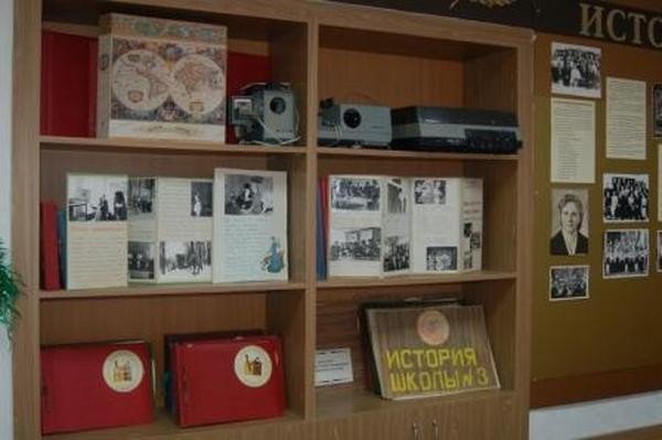 ����� �������� 33. �. ������������