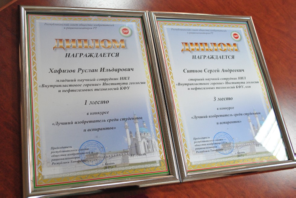 ��� ���� ������ � ������� ����������������, ������������������ � ��������-����������� ������������