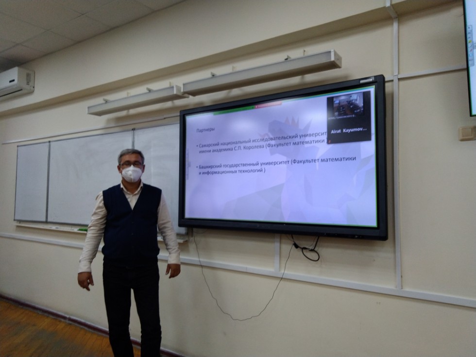 Семинар по программе магистратуры 'Геометрия и ее приложения' Семинар по программе магистратуры 'Геометрия и ее приложения'