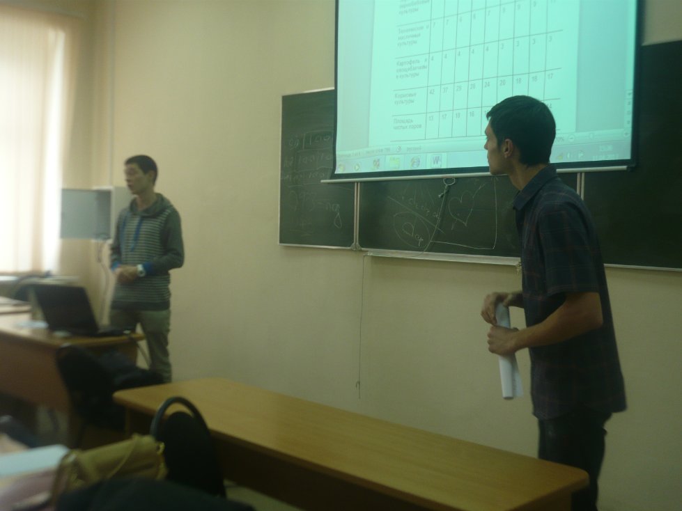 ������� �� ���������� '��������� ������������� �������' ����� ��������� 4 �����, ����������� �� ������������� '������������� ������'