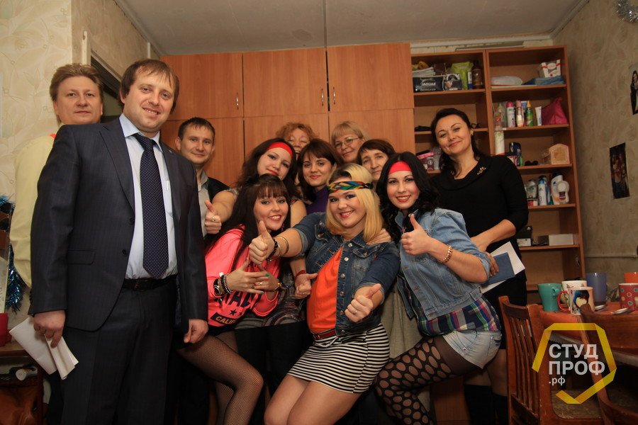 Общежитие Общежитие